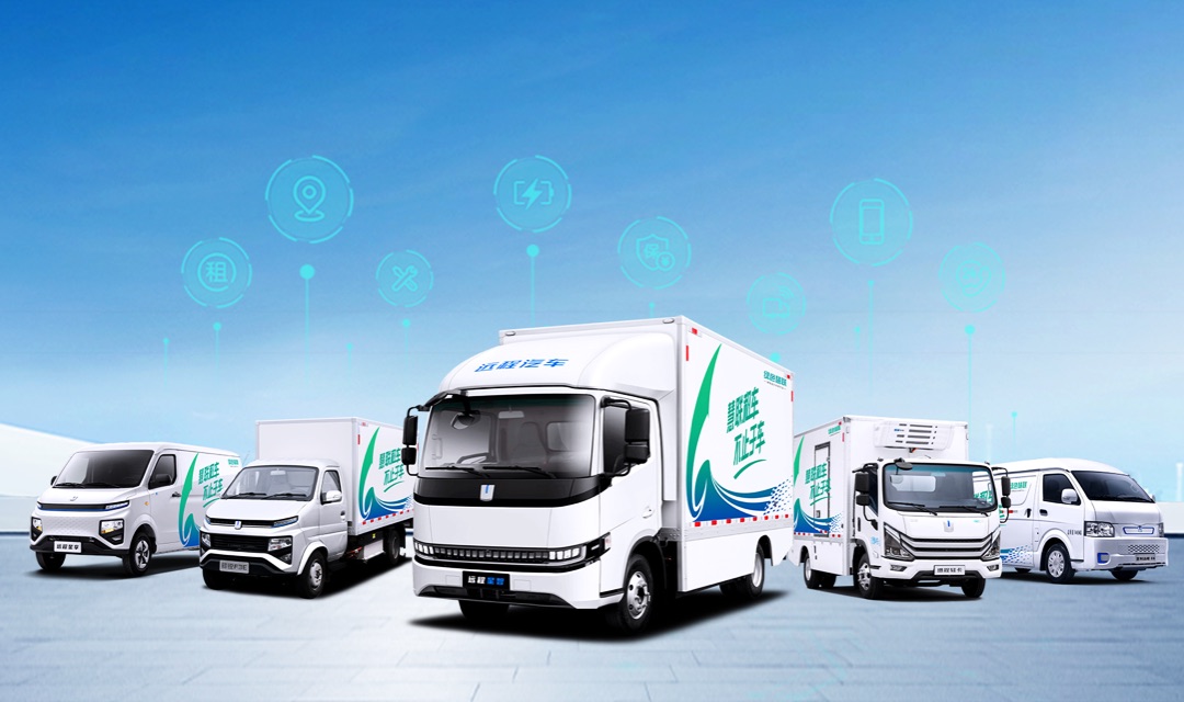 Front view of Geely Remote heavy duty electric truck, white body, aerodynamic design, large battery pack visible, showcasing modern commercial vehicle design